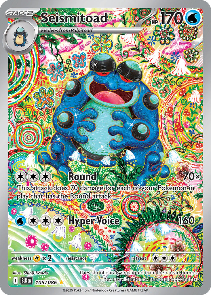 Seismitoad⁣ - Black Bolt⁣ (Illustration Rare)⁣ [105] English / Near Mint / Normal