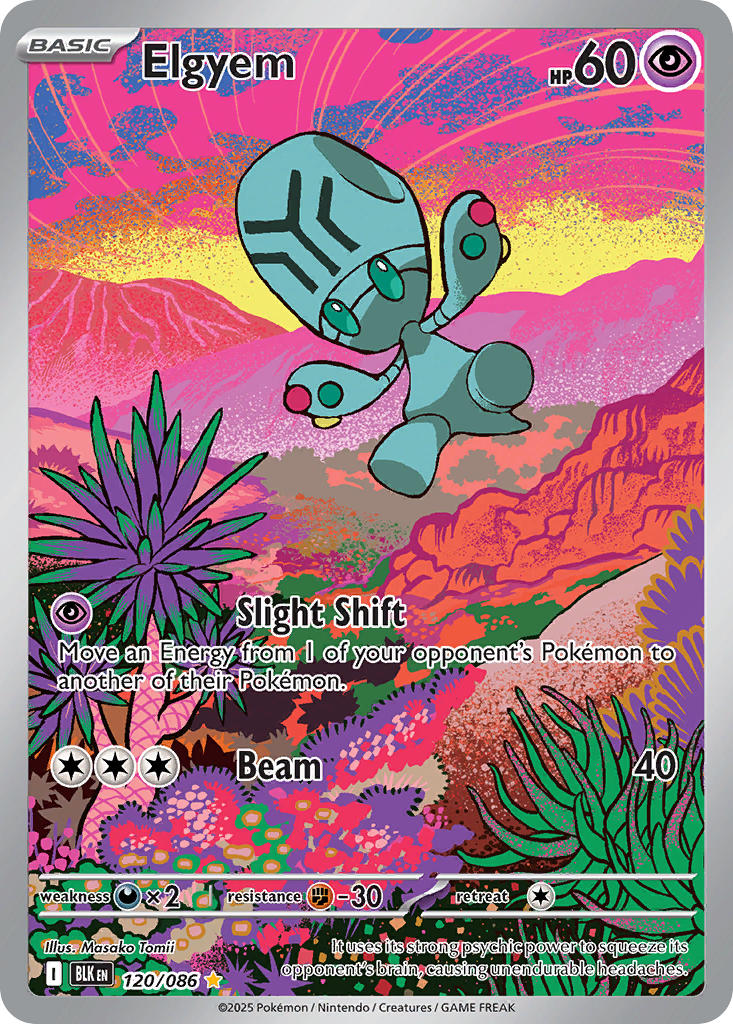 Elgyem⁣ - Black Bolt⁣ (Illustration Rare)⁣ [120] English / Near Mint / Normal