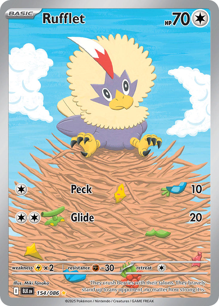 Rufflet⁣ - Black Bolt⁣ (Illustration Rare)⁣ [154] English / Near Mint / Normal