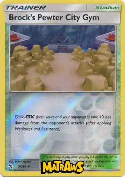 Brock's Pewter City Gym - Reverse - 54/68 Enkeltkort Hidden Fates 