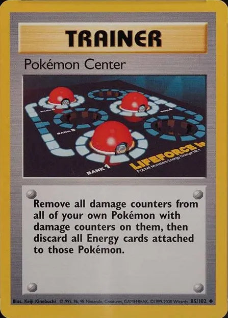 Pokémon Center⁣ - Base Set⁣ (Uncommon)⁣ [85] English / Good / Normal