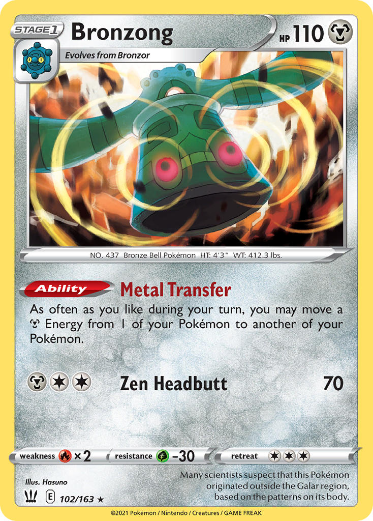 Bronzong - Battle Styles (Holo Rare) [BST-102] English / Near Mint / Normal