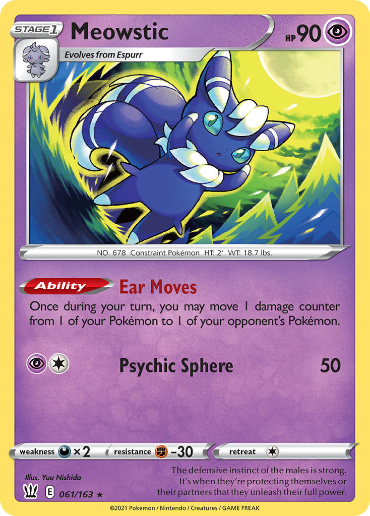 Meowstic - Battle Styles (Holo Rare) [BST-61] English / Near Mint / Normal
