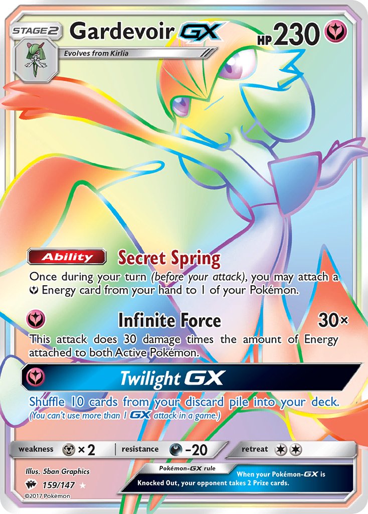 Gardevoir GX - Burning Shadows (Secret Rare) [BUS-159] English / Near Mint / Normal