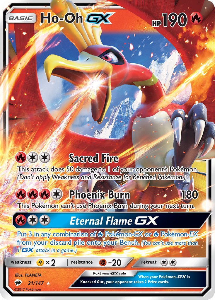 Ho-Oh GX - Burning Shadows (Ultra Rare) [BUS-21] English / Near Mint / Normal