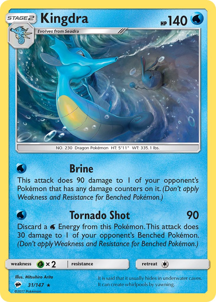 Kingdra - Burning Shadows (Holo Rare) [BUS-31] English / Near Mint / Normal