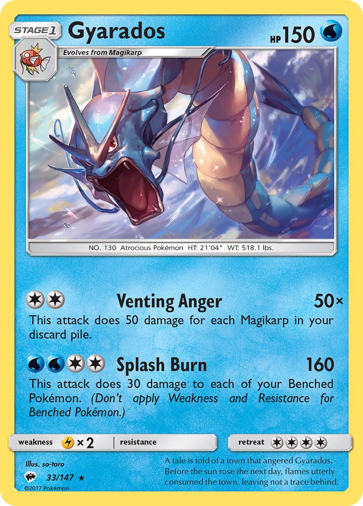 Gyarados - Burning Shadows (Holo Rare) [BUS-33] English / Near Mint / Normal