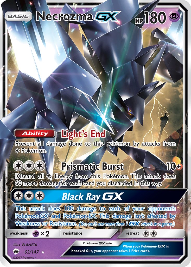 Necrozma GX - Burning Shadows (Ultra Rare) [BUS-63] English / Near Mint / Normal