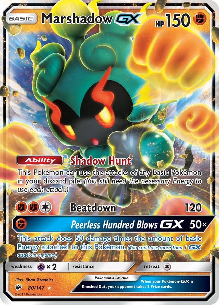 Marshadow GX - Burning Shadows (Ultra Rare) [BUS-80] English / Near Mint / Normal