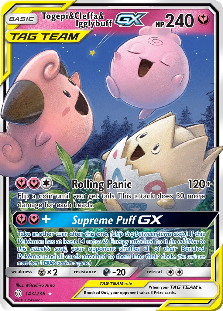 Togepi & Cleffa & Igglybuff GX - Cosmic Eclipse (Ultra Rare) [CEC-143] English / Near Mint / Normal