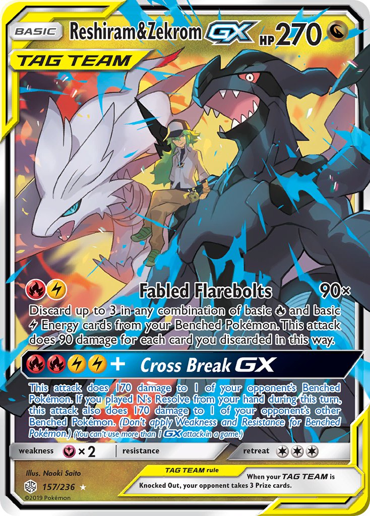 Reshiram & Zekrom GX - Cosmic Eclipse (Ultra Rare) [CEC-157] English / Near Mint / Normal