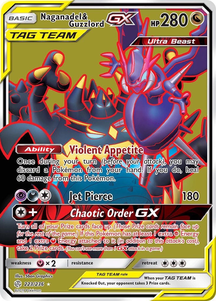 Naganadel & Guzzlord GX - Cosmic Eclipse (Ultra Rare) [CEC-223] English / Near Mint / Normal