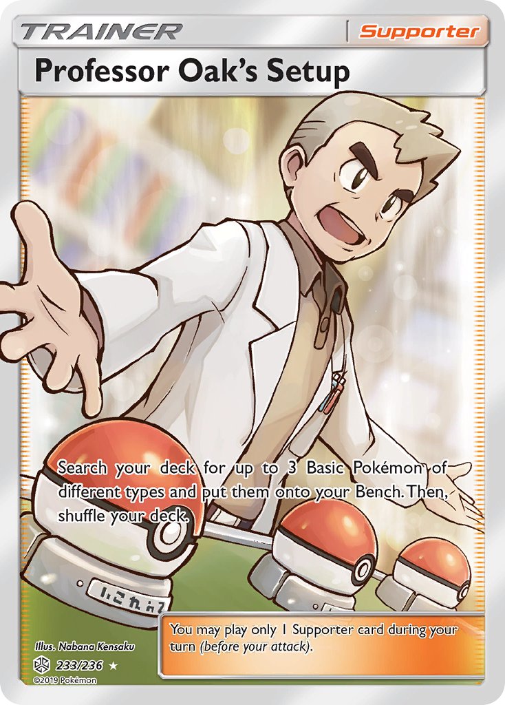 Professor Oak's Setup - Cosmic Eclipse (Ultra Rare) [CEC-233] English / Near Mint / Normal