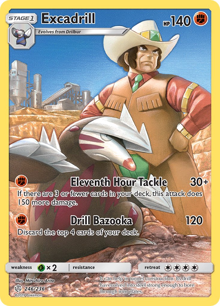 Excadrill - Cosmic Eclipse (Secret Rare) [CEC-246] English / Near Mint / Normal