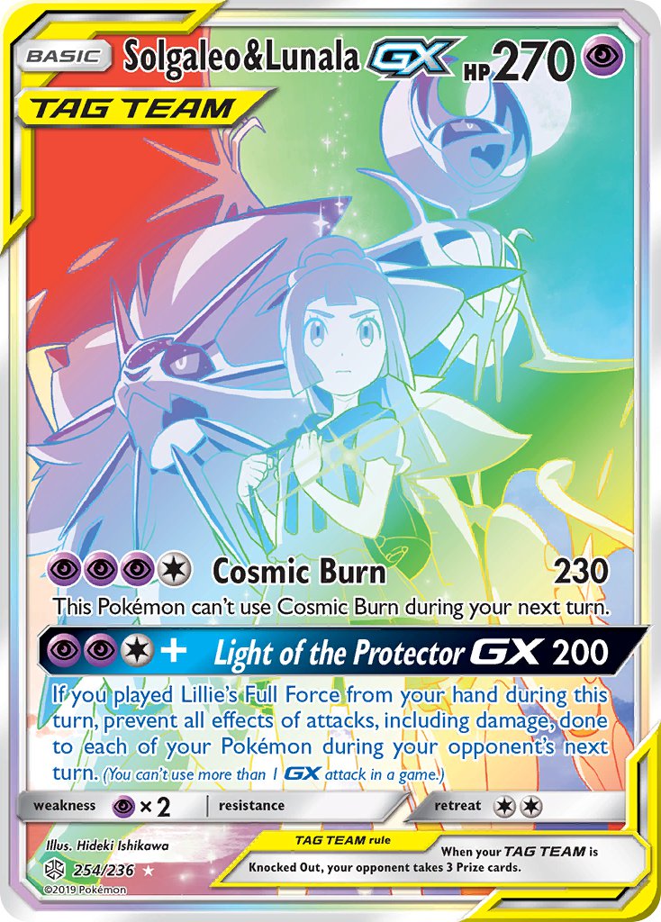 Solgaleo & Lunala GX - Cosmic Eclipse (Secret Rare) [CEC-254] English / Near Mint / Normal