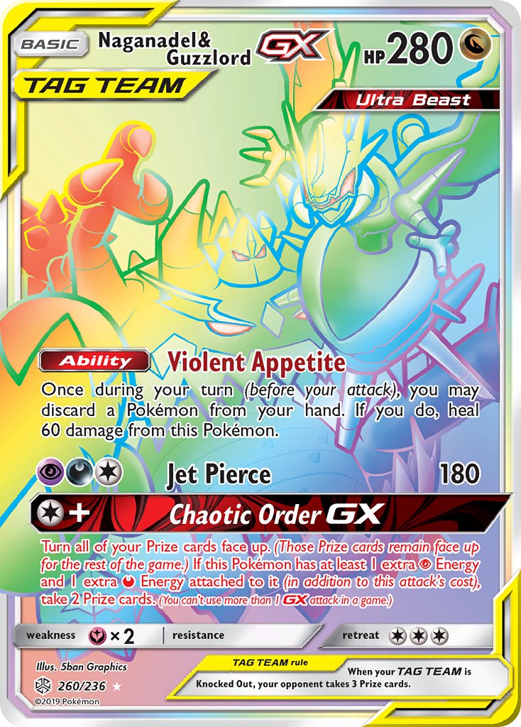 Naganadel & Guzzlord GX - Cosmic Eclipse (Secret Rare) [CEC-260] English / Near Mint / Normal