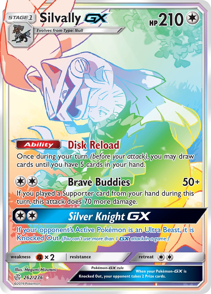 Silvally GX - Cosmic Eclipse (Secret Rare) [CEC-262] English / Near Mint / Normal