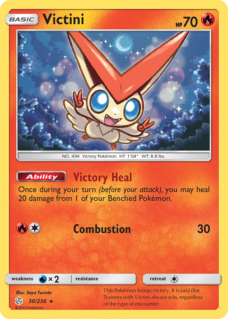 Victini - Cosmic Eclipse (Holo Rare) [CEC-30] English / Near Mint / Normal