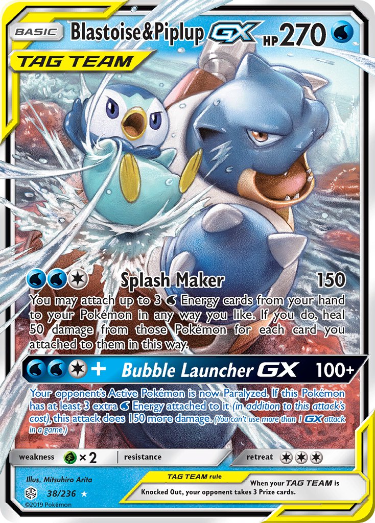 Blastoise & Piplup GX⁣ - Cosmic Eclipse⁣ (Ultra Rare)⁣ [38] English / Light Played / Normal