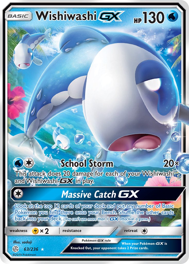 Wishiwashi GX - Cosmic Eclipse (Ultra Rare) [CEC-63] English / Near Mint / Normal