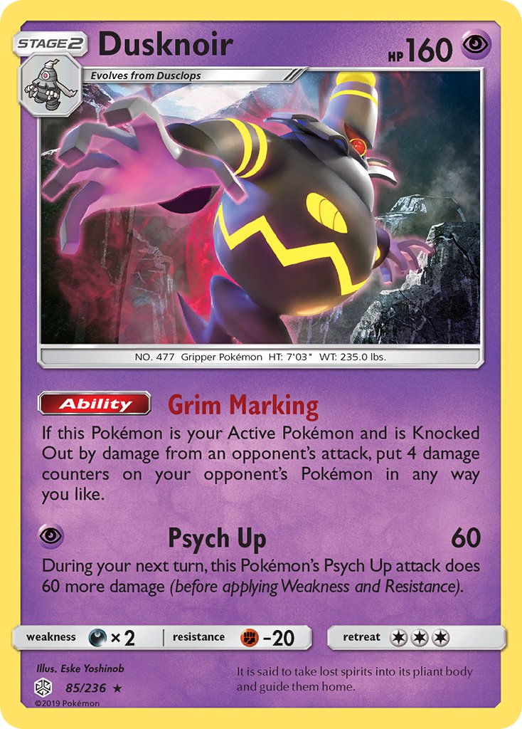 Dusknoir - Cosmic Eclipse (Holo Rare) [CEC-85] English / Near Mint / Normal