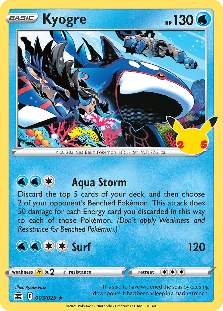 Kyogre - Celebrations (Holo Rare) [CEL-003] English / Good / Normal