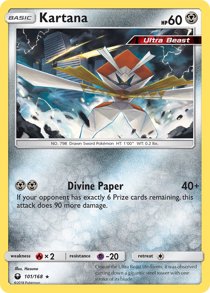 Kartana - Celestial Storm (Rare) [CES-101] English / Near Mint / Normal