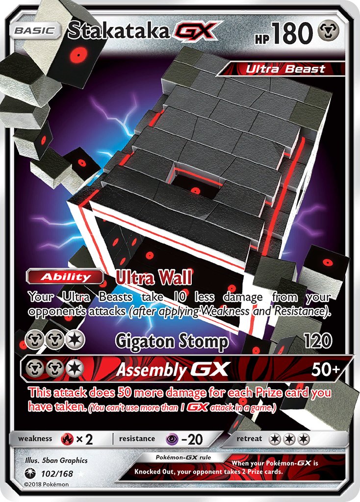 Stakataka GX - Celestial Storm (Ultra Rare) [CES-102] English / Near Mint / Normal