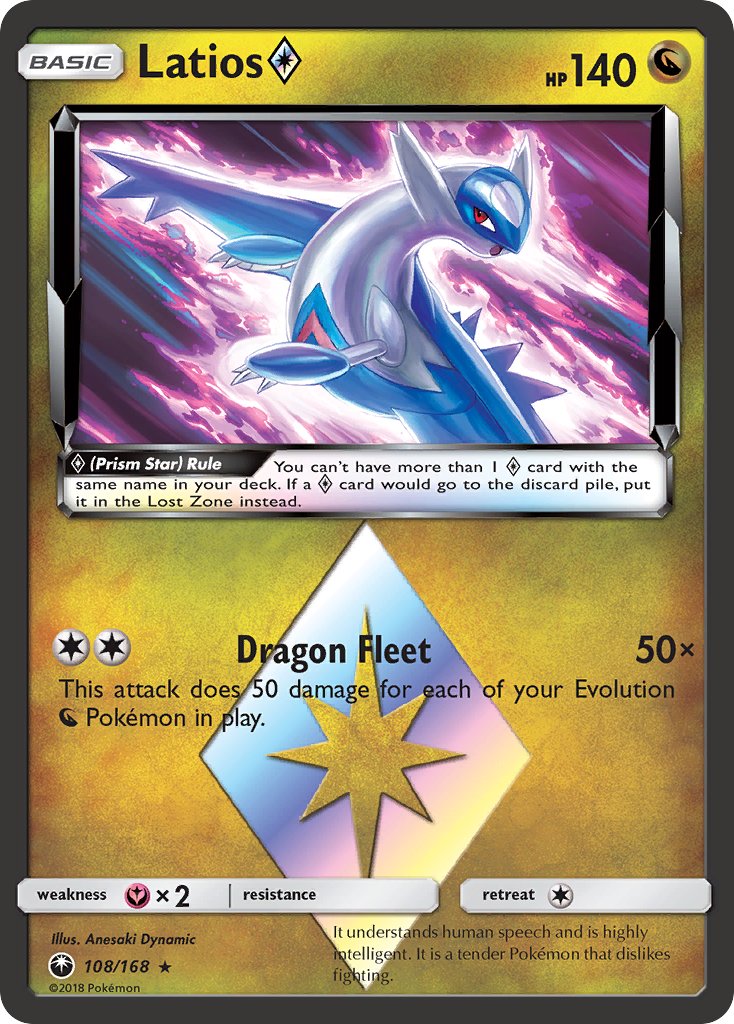 Latios ◇ - Celestial Storm (Holo Rare) [CES-108] English / Near Mint / Normal