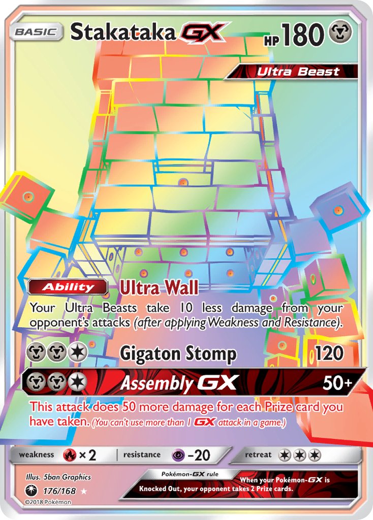 Stakataka GX - Celestial Storm (Secret Rare) [CES-176] English / Near Mint / Normal