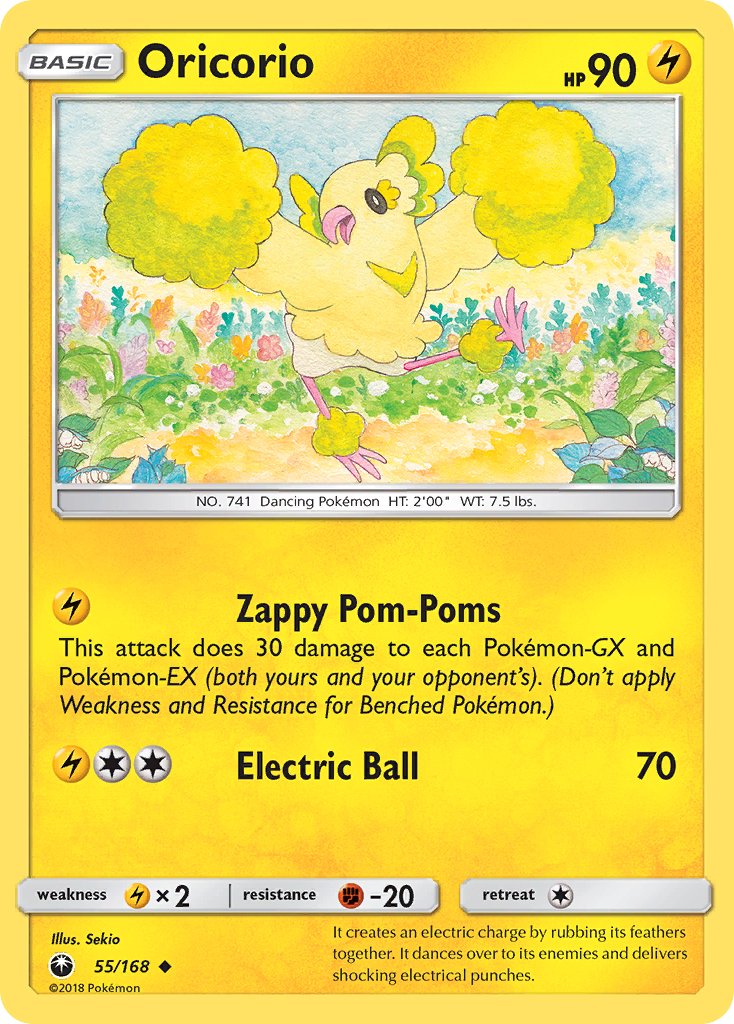 Oricorio - Celestial Storm (Uncommon) [CES-55] English / Near Mint / Normal