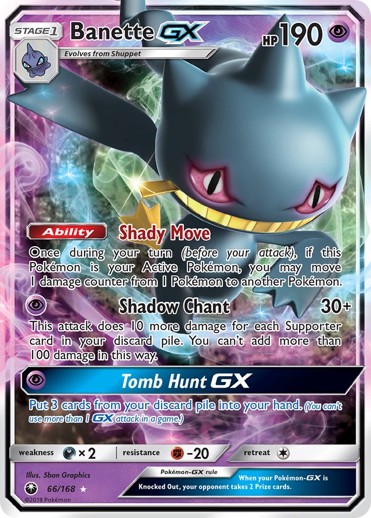 Banette GX - Celestial Storm (Ultra Rare) [CES-66] English / Near Mint / Normal