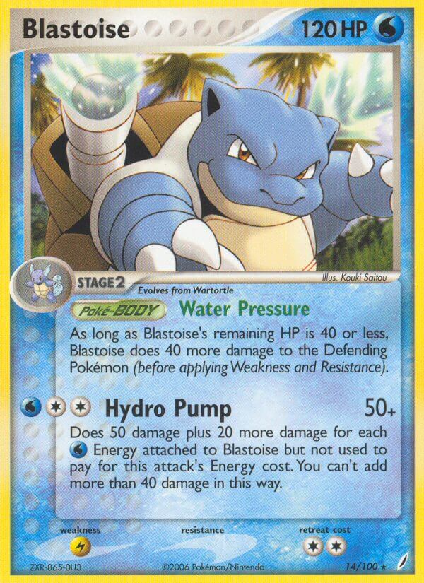 Blastoise - EX Crystal Guardians (Rare) [CG-14] English / Near Mint / Normal
