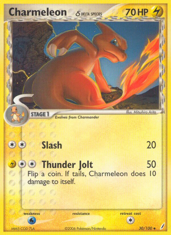 Charmeleon δ Delta Species - EX Crystal Guardians (Uncommon) [CG-30] English / Near Mint / Normal