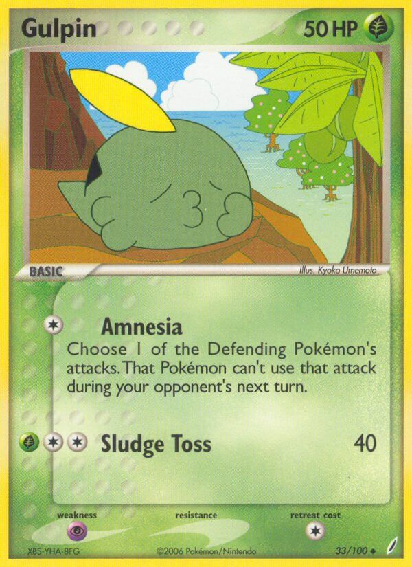 Gulpin - EX Crystal Guardians (Uncommon) [CG-33] English / Near Mint / Normal