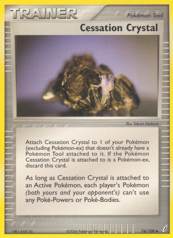 Cessation Crystal - EX Crystal Guardians (Uncommon) [CG-74] English / Near Mint / Normal