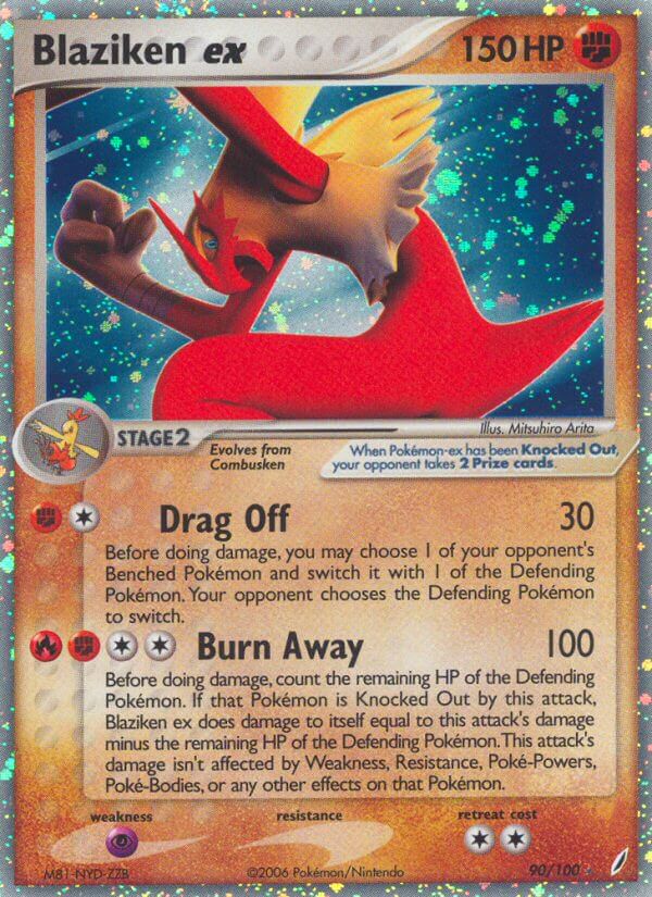Blaziken ex - EX Crystal Guardians (Ultra Rare) [CG-90] English / Near Mint / Normal