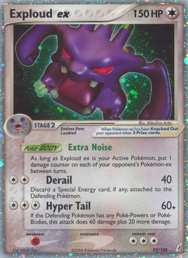 Exploud ex - EX Crystal Guardians (Ultra Rare) [CG-92] English / Near Mint / Normal