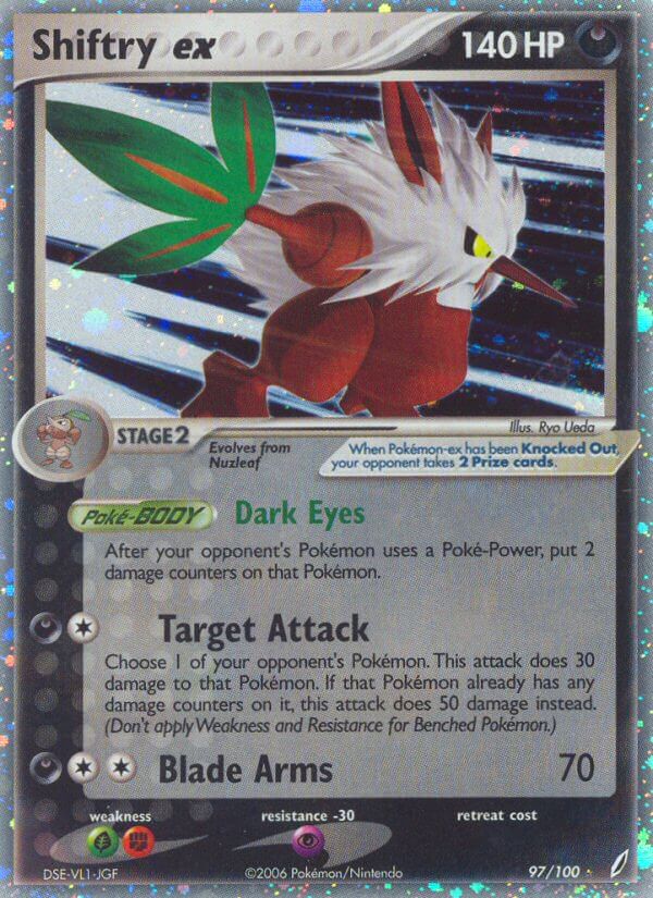 Shiftry ex - EX Crystal Guardians (Ultra Rare) [CG-97] English / Near Mint / Normal