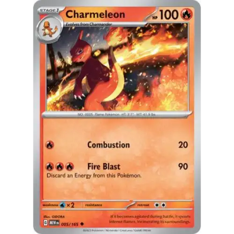 Charmeleon - 005/165 - Enkeltkort