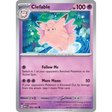 Clefable - 036/165 - Enkeltkort