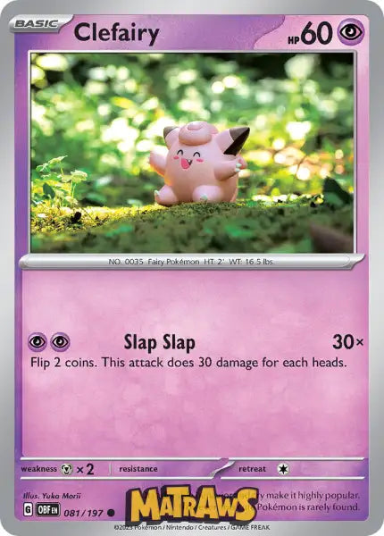 Clefairy - 081/197 Enkeltkort