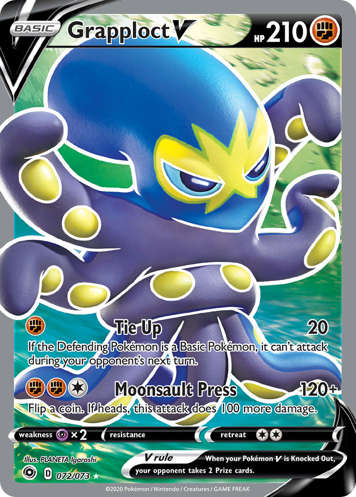 Grapploct V⁣ - Champion’s Path⁣ (Ultra Rare)⁣ [72] English / Near Mint / Normal