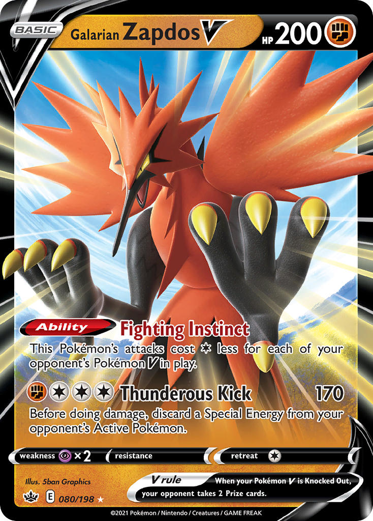 Galarian Zapdos V - Chilling Reign (Ultra Rare) [CRE-080] English / Near Mint / Normal