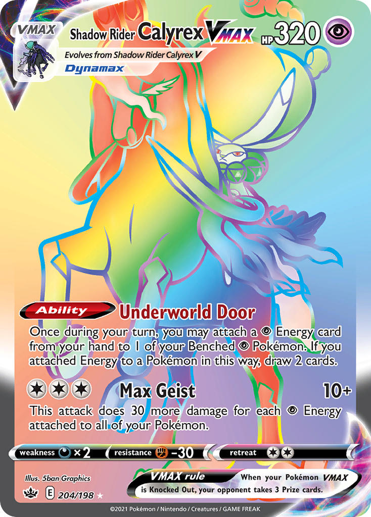 Shadow Rider Calyrex VMAX - Chilling Reign (Secret Rare) [CRE-204] English / Near Mint / Normal