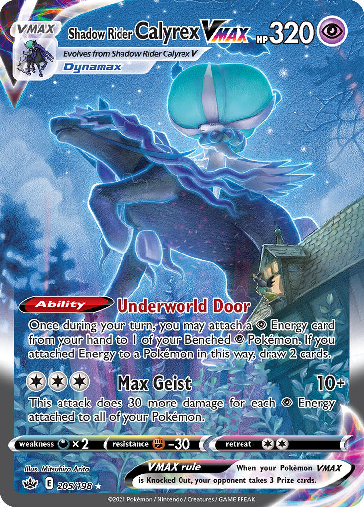 Shadow Rider Calyrex VMAX - Chilling Reign (Secret Rare) [CRE-205] English / Near Mint / Normal