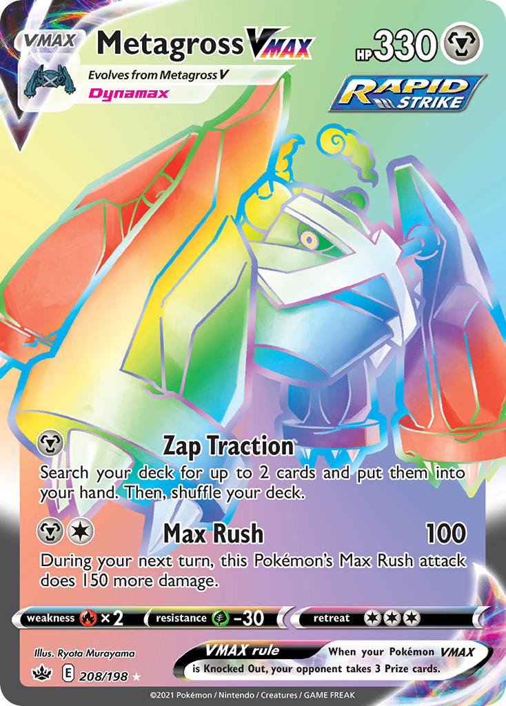 Metagross VMAX - Chilling Reign (Secret Rare) [CRE-208] English / Near Mint / Normal