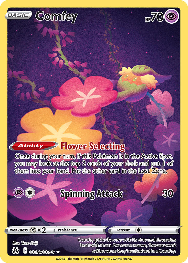 Comfey - Crown Zenith (Holo Rare) [CRZ-GG14] English / Near Mint / Normal
