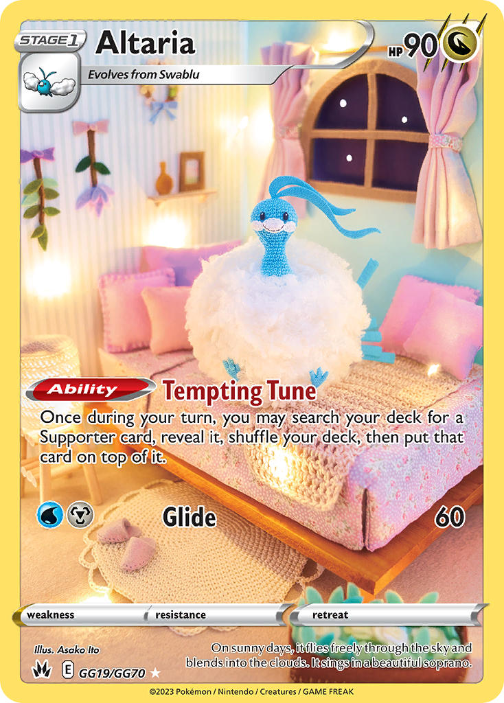 Altaria - Crown Zenith (Holo Rare) [CRZ-GG19] English / Near Mint / Normal