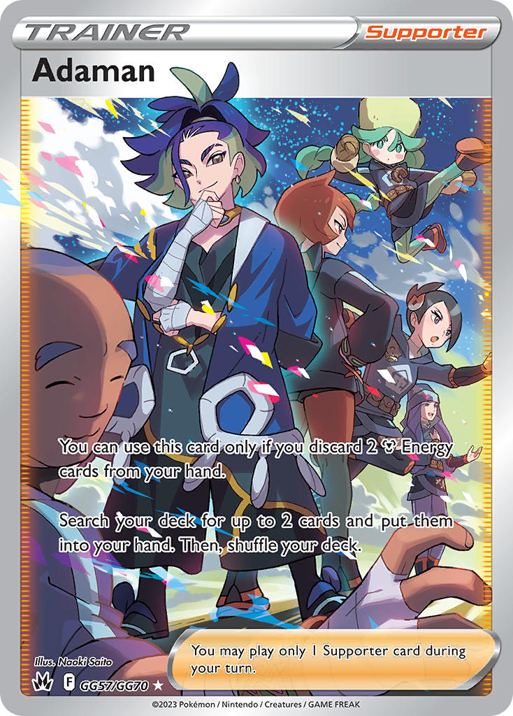 Adaman - Crown Zenith (Ultra Rare) [CRZ-GG57] English / Near Mint / Normal